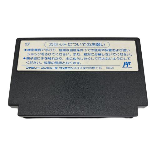 KONAMI (コナミ) 夢ペンギン物語 ファミコン用ソフト -