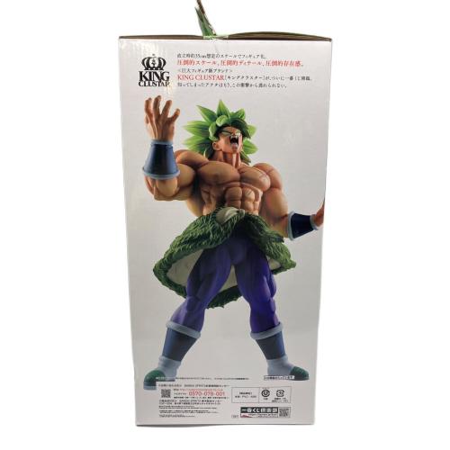 BANDAI (バンダイ) 超サイヤ人ブロリーパワー ドラゴンボール超 一番くじ ドラゴンボール VSオムニバスZ B賞