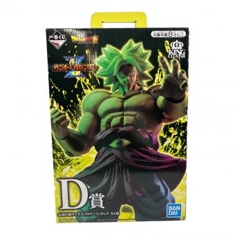 BANDAI (バンダイ) 伝説の超サイヤ人ブロリー ドラゴンボールZ 一番くじ ドラゴンボール VSオムニバスZ D賞