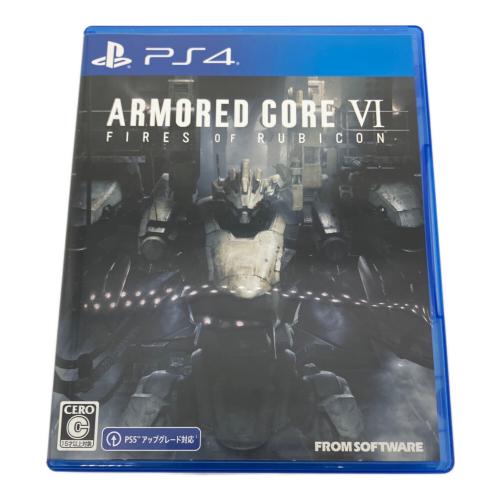フロム・ソフトウェア ARMORED CORE Ⅵ Playstation4用ソフト CERO C (15歳以上対象)