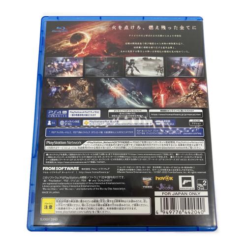 フロム・ソフトウェア ARMORED CORE Ⅵ Playstation4用ソフト CERO C (15歳以上対象)