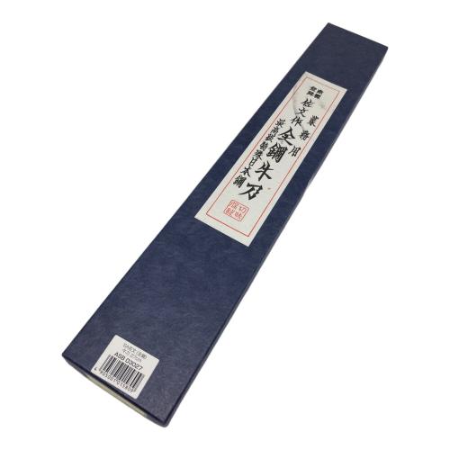 SA佐文(全鋼) 牛刀 27cm 未使用品