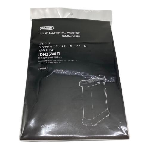 DeLonghi (デロンギ) マルチダイナミックヒーター IDH15WIFI 2023年製