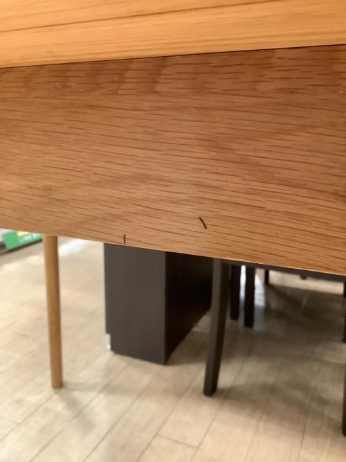 大川家具 (オオカワカグ) 135ダイニングテーブル リバー ナチュラル