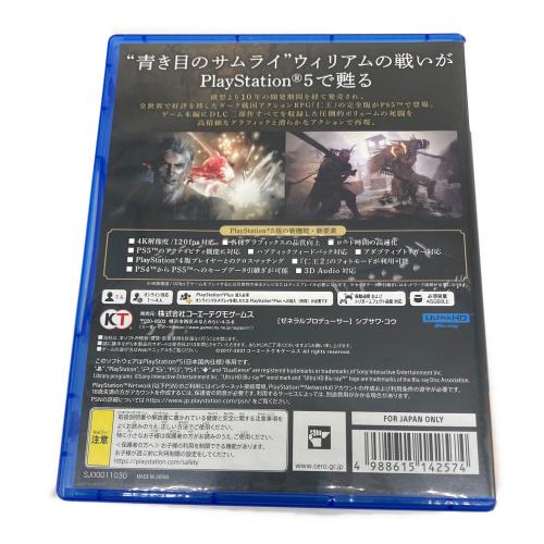 コーエーテクモ 仁王 Remastered Complete Edition Playstation5用ソフト CERO D (17歳以上対象)
