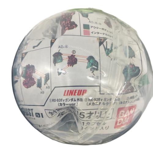 BANDAI (バンダイ) ガンダムメカニカルバスト ガンダムグッズ