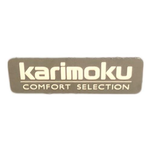 karimoku (カリモク) 2人掛けソファー ブラック