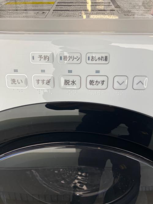 SHARP (シャープ) ドラム式洗濯乾燥機 ES-7S1-WL 2025年製 285