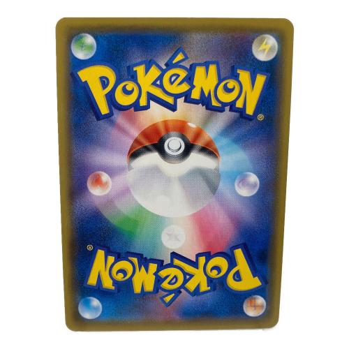 ポケモンカード マリィ 072/060 HR