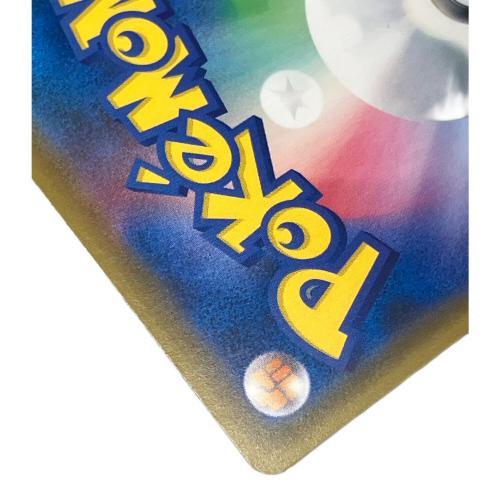 ポケモンカード マリィ 072/060 HR