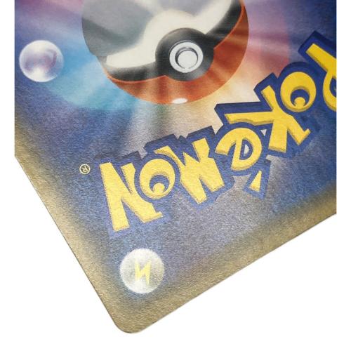 ポケモンカード マリィ 072/060 HR