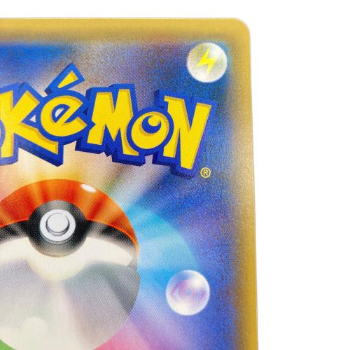 ピカチュウ＆ゼクロムGX　ポケモンカード　  031/095 RR