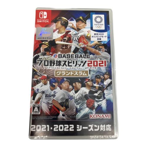 KONAMI (コナミ) eBASEBALLプロ野球スピリッツ2021 グランドスラム Nintendo Switch用ソフト シリアルコード保証無し CERO A (全年齢対象)