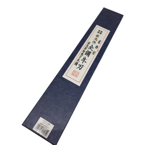 SA佐文(全鋼) 牛刀 27cm 未使用品