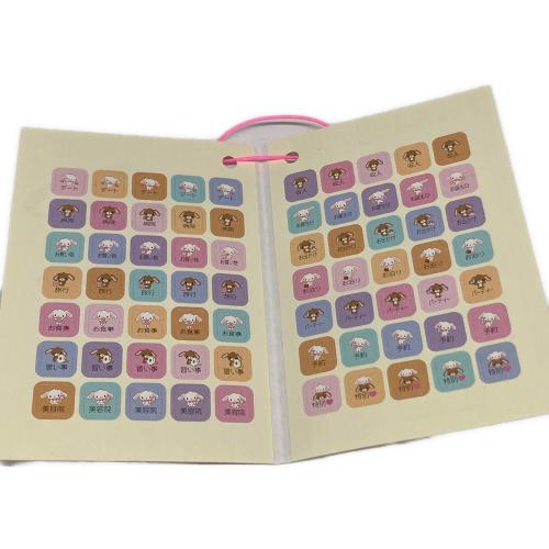 Sanrio (サンリオ) サンリオキャラシールセット2007年 サンリオグッズ