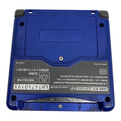 Nintendo (ニンテンドー) GAMEBOY ADVANCE SP AGS-001