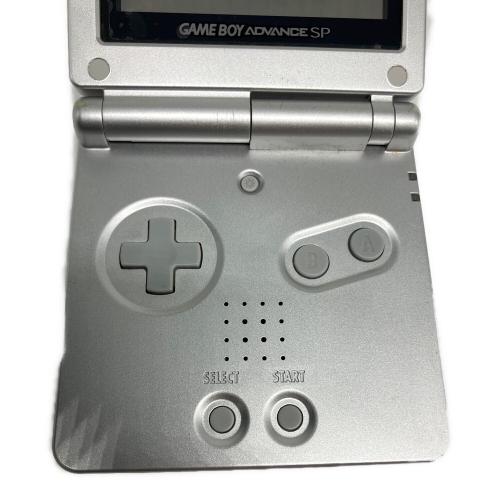 Nintendo (ニンテンドー) GAMEBOY ADVANCE SP AGS-001
