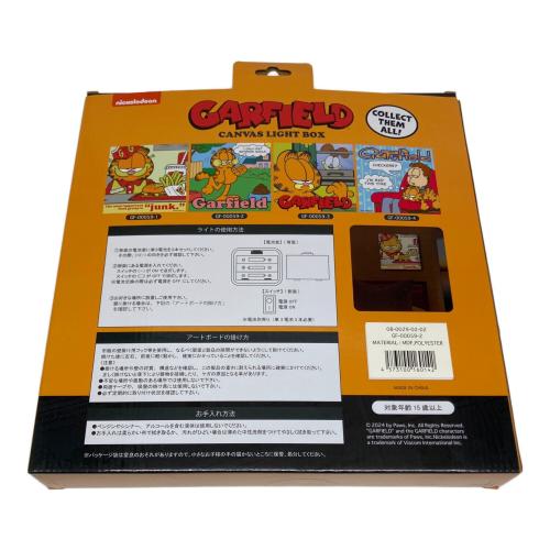 GARFIELD (ガーフィールド) WALL ARTGARFIELD CANVAS LIGHT BOX OUT SIDE