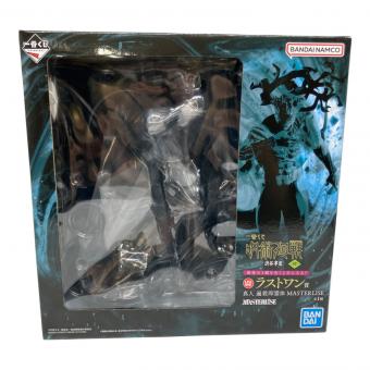 BANDAI (バンダイ) 真人 遍殺即霊体 呪術廻戦 MASTERLISE ダブルチャンスキャンペーン＆ラストワン賞 一番くじ 呪術廻戦 渋谷事変 ～肆～