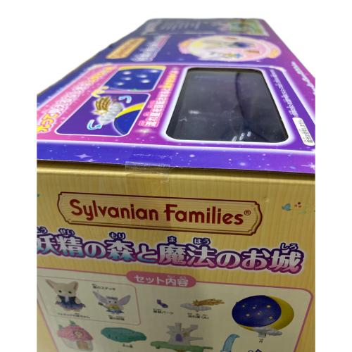 EPOCH (エポック) 妖精の森と魔法のお城 シルバニアファミリー
