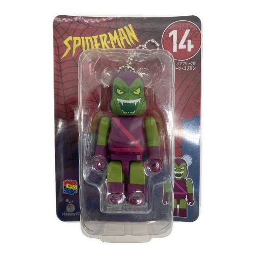 BEAR BRICK (ベアブリック) その他ホビー 8個セット