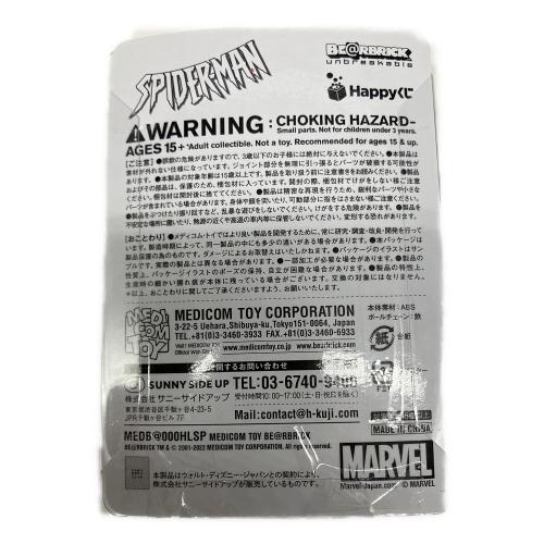 BEAR BRICK (ベアブリック) その他ホビー 8個セット