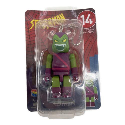 BEAR BRICK (ベアブリック) その他ホビー 8個セット