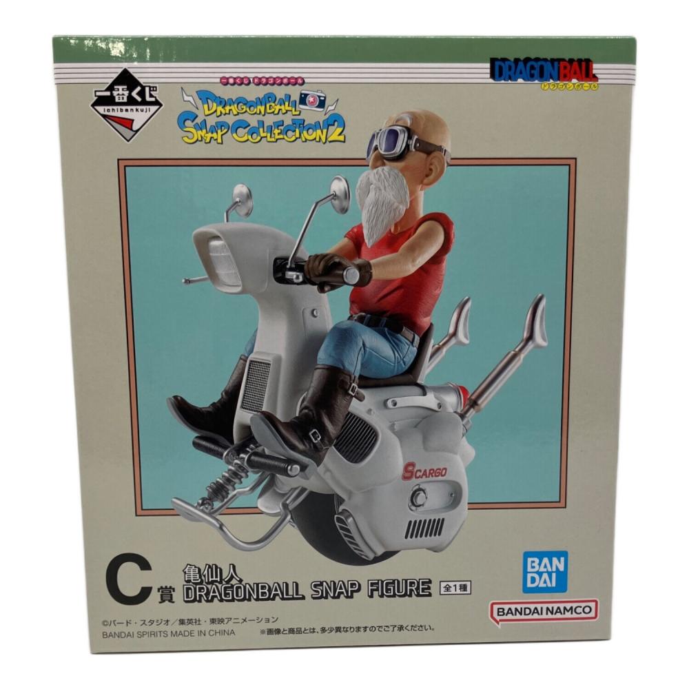 じんじくさん専用 バンダイナムコ C賞 亀仙人 DRAGONBALL SNAP FIGURE フィギュア 一番
