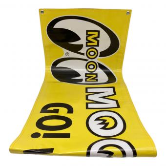 MOONEYES (ムーンアイズ) ビニールバナー フラッグ