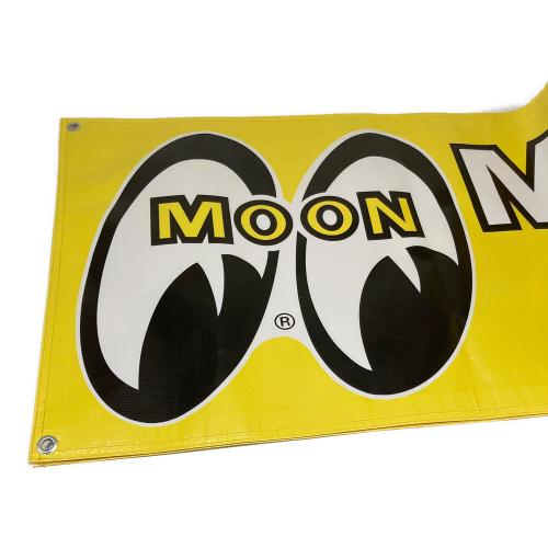 MOONEYES (ムーンアイズ) ビニールバナー フラッグ