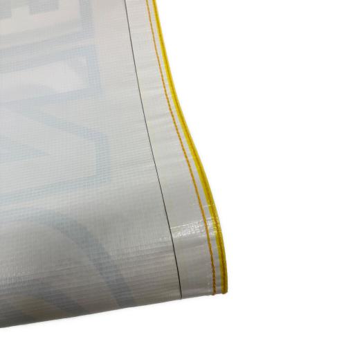 MOONEYES (ムーンアイズ) ビニールバナー フラッグ