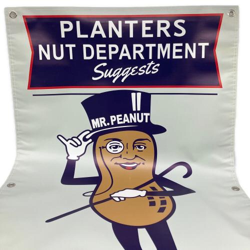 ミスターピーナッツ ビニールバナー フラッグ