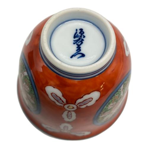 源右衛門窯 (ゲンエモンガマ) 湯呑み 赤花紋様