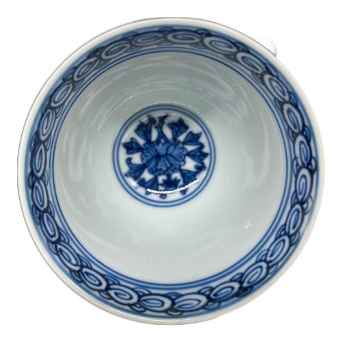 源右衛門窯 (ゲンエモンガマ) 湯呑み 赤花紋様