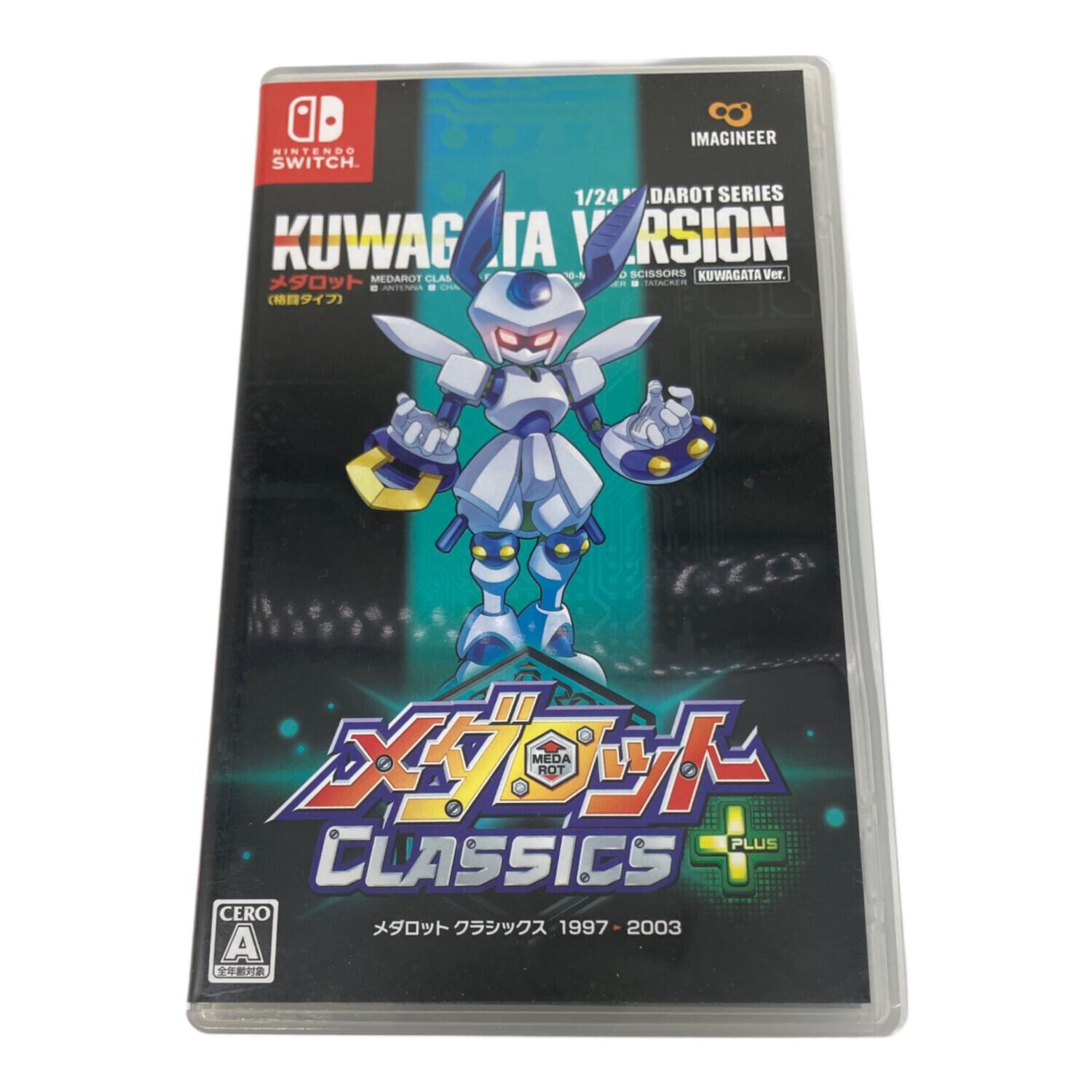 【新品未開封】メダロット クラシックスプラス クワガタ IMAGINEER (イマジニア) メダロット クラシックス プラス クワガタVer