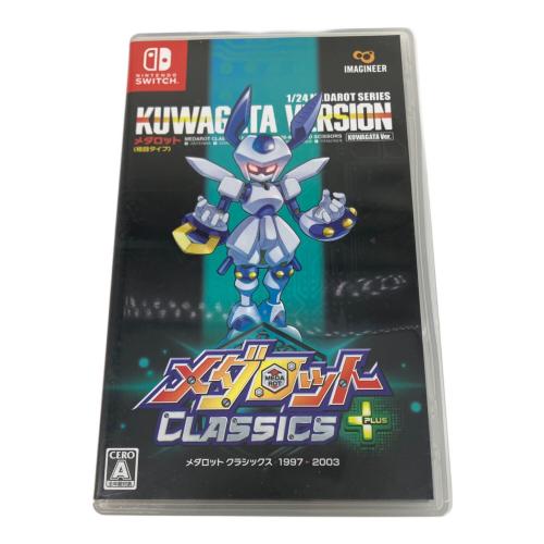 IMAGINEER (イマジニア) メダロット クラシックス プラス クワガタVer. Nintendo Switch用ソフト CERO A (全年齢対象)