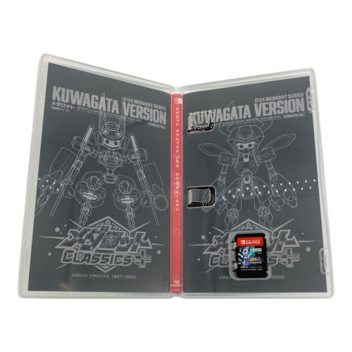 IMAGINEER (イマジニア) メダロット クラシックス プラス クワガタVer. Nintendo Switch用ソフト CERO A (全年齢対象)