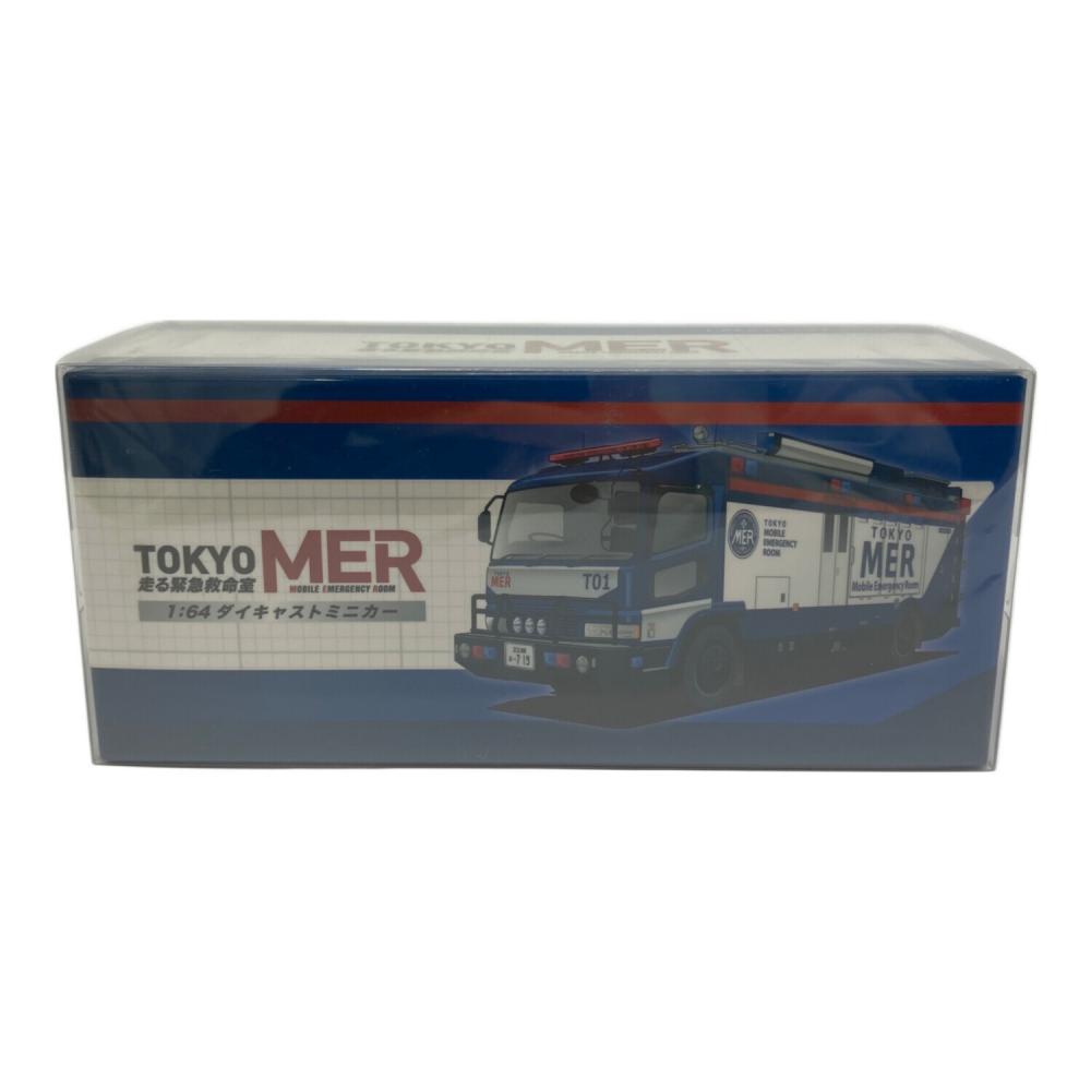 TOKYO MER 〜走る緊急救命室〜 ERカー T01 プレミアムミニカー