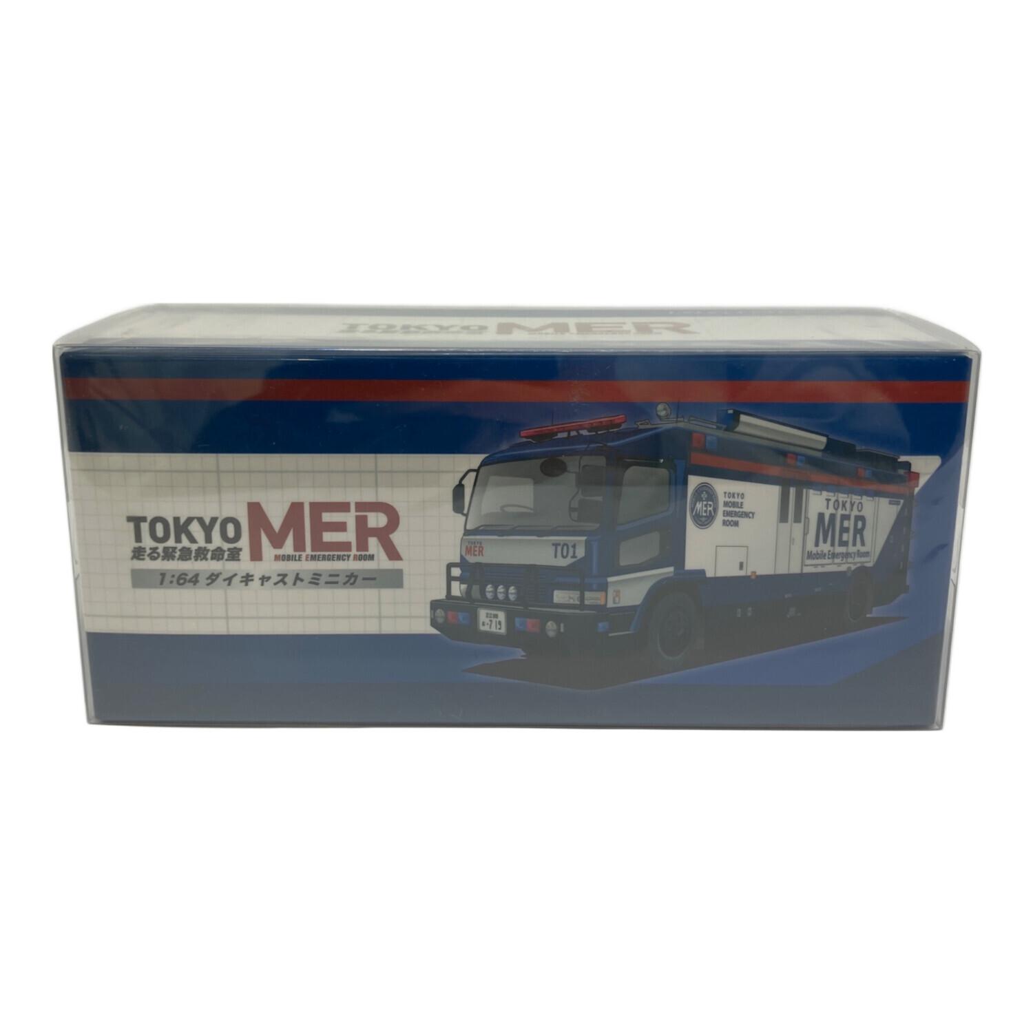 TOKYO MER 〜走る緊急救命室〜 ERカー T01 プレミアムミニカー