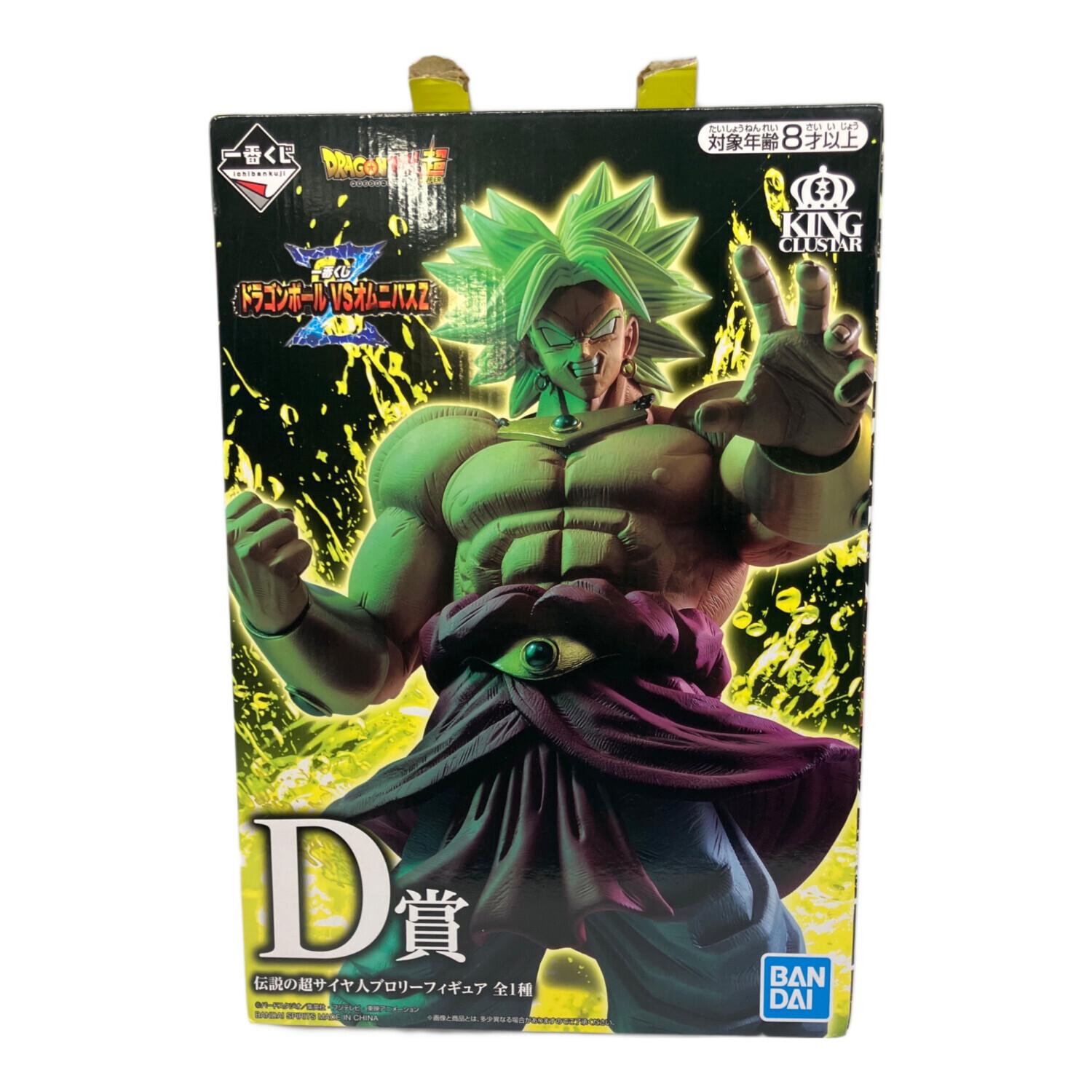 BANDAI (バンダイ) D賞 伝説の超サイヤ人ブロリー ドラゴンボール超 箱