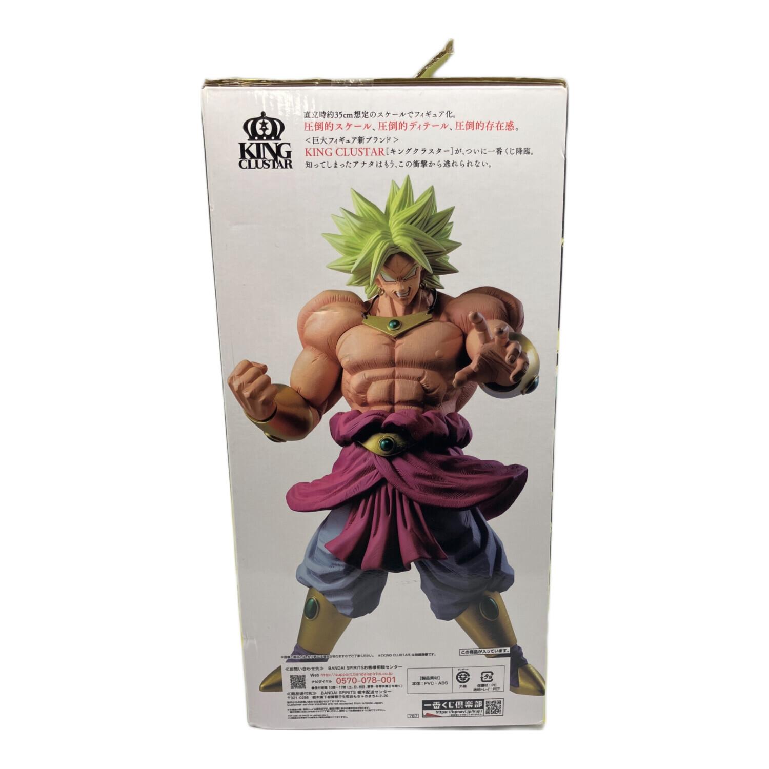 BANDAI (バンダイ) D賞 伝説の超サイヤ人ブロリー ドラゴンボール超 箱