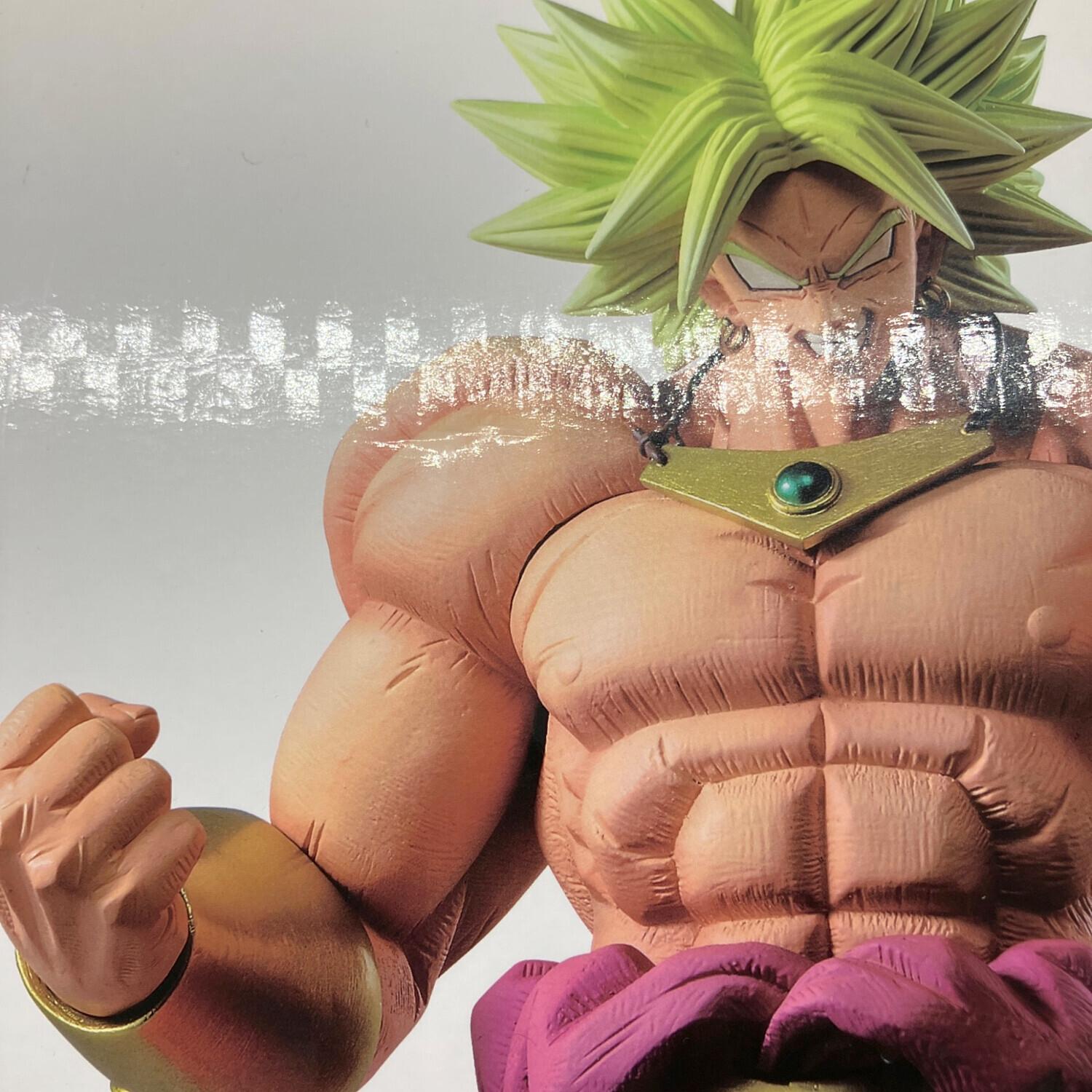 BANDAI (バンダイ) D賞 伝説の超サイヤ人ブロリー ドラゴンボール超 箱