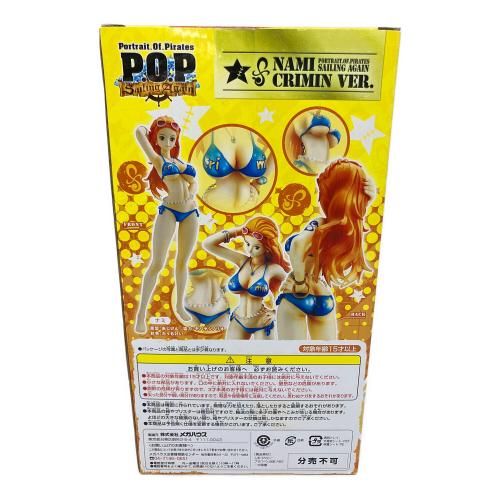 MegaHouse (メガハウス) ONE PIECE  Sailing Again ナミ Crimin Ver. P.O.P オフィシャルガイドブック POPs!フィギュア付き限定版