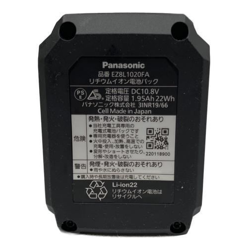 Panasonic (パナソニック) 充電インパクトドライバー EZ1P31 EZ1P31F10D-Y