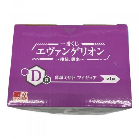 BANDAI (バンダイ) 葛城ミサト D賞 エヴァンゲリオン 一番くじ