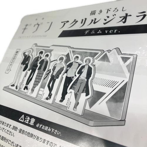 ギヴン 集合 描き下ろしアクリルジオラマ デニムver. アクリルスタンド 映画 ギヴン POP UP SHOP