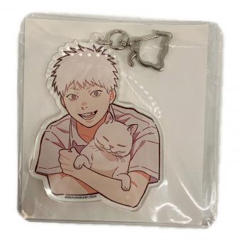 光が死んだ夏 ヒカルアクリルキーホルダー アニメグッズ コミックス 光が死んだ夏 第5巻 アニメイト限定セット