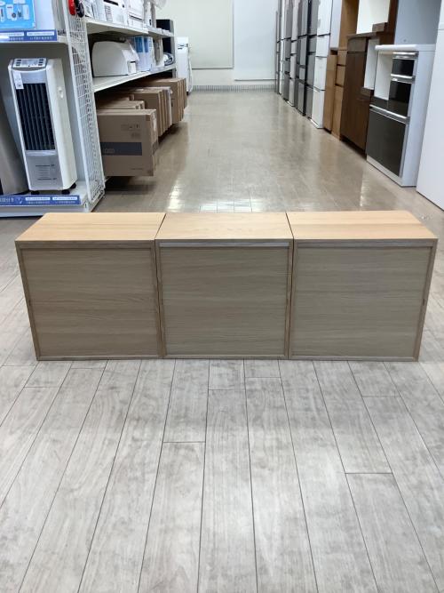 無印良品 (ムジルシリョウヒン) スタッキングシェルフ 161 ナチュラル