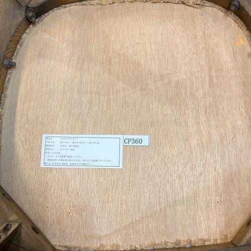 関家具 (セキカグ) クロスバックチェア 185 ナチュラル