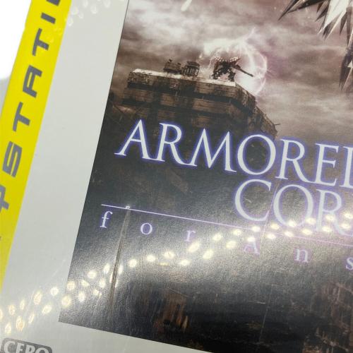 フロム・ソフトウェア ARMORED CORE for Answer[廉価版] Playstation3用ソフト CERO A (全年齢対象)